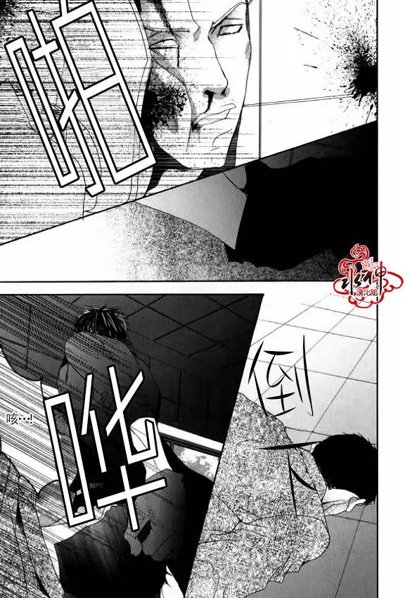 第32回