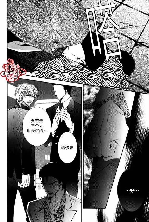 第32回