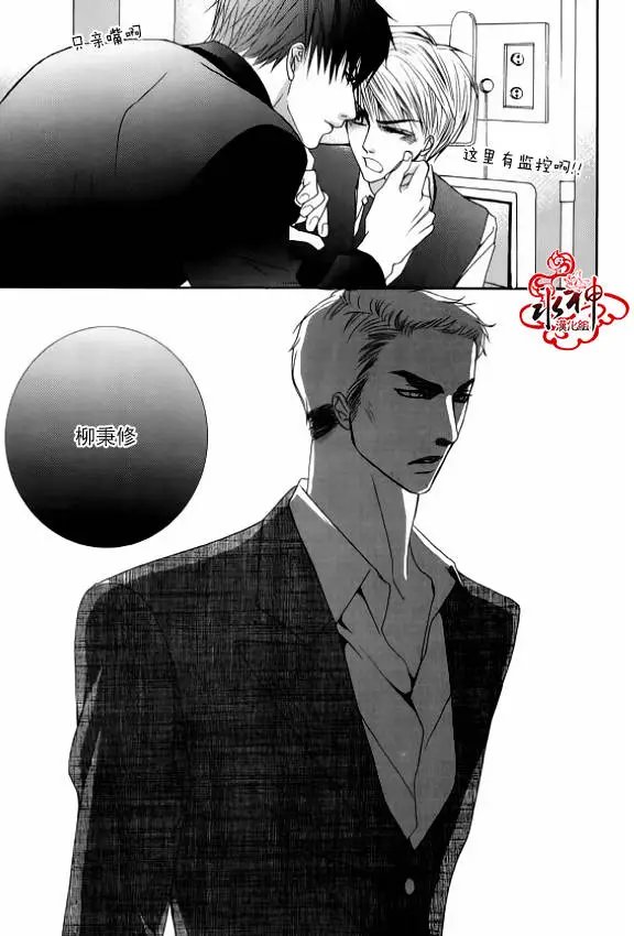 第33回