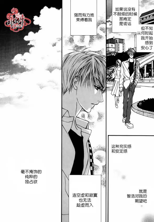 第33回