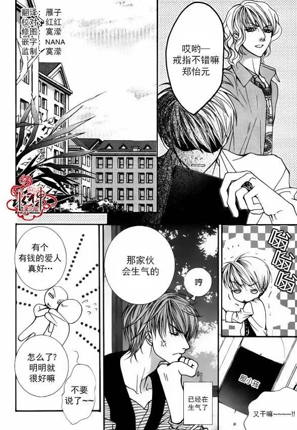 第34回
