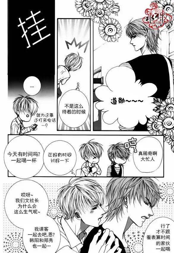 第34回