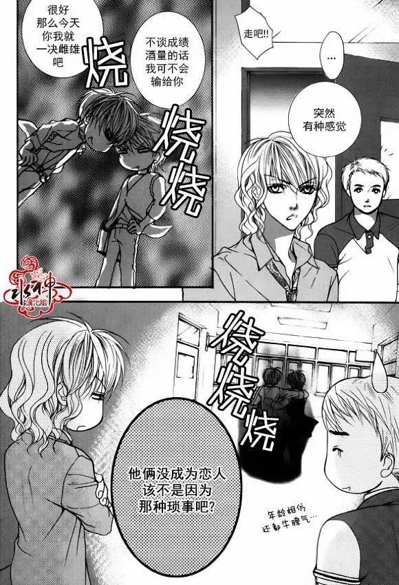 第34回