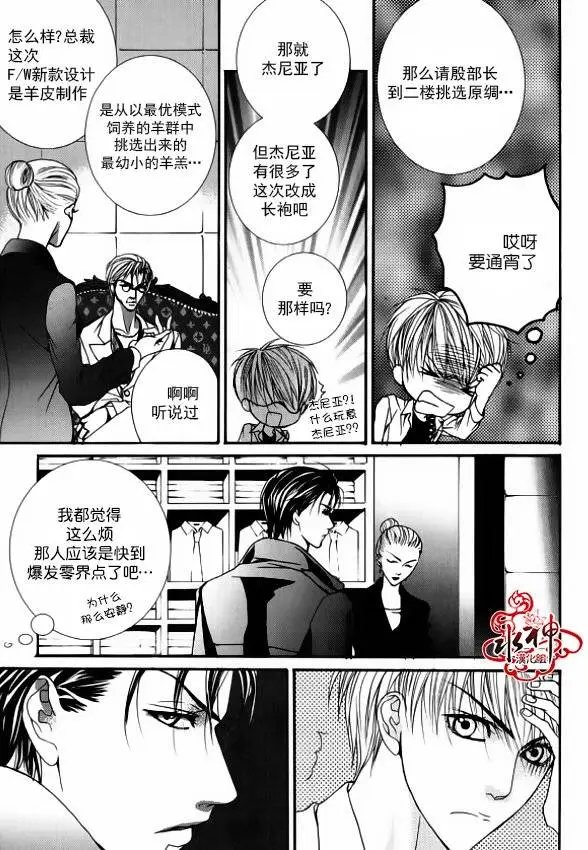 第34回