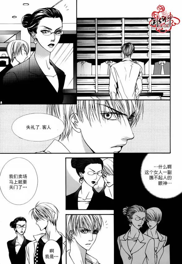 第35回