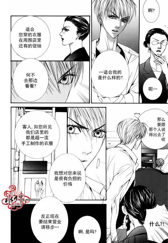 第35回