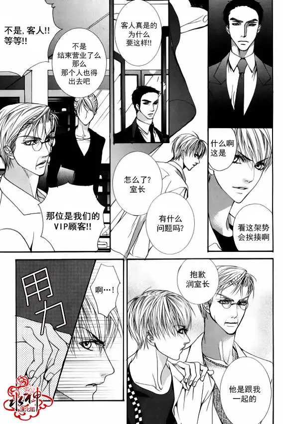 第35回