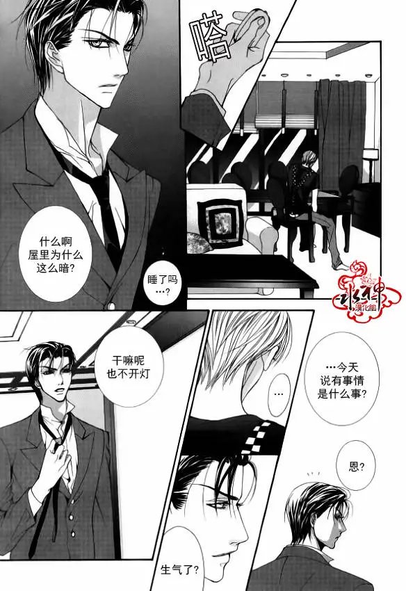 第35回