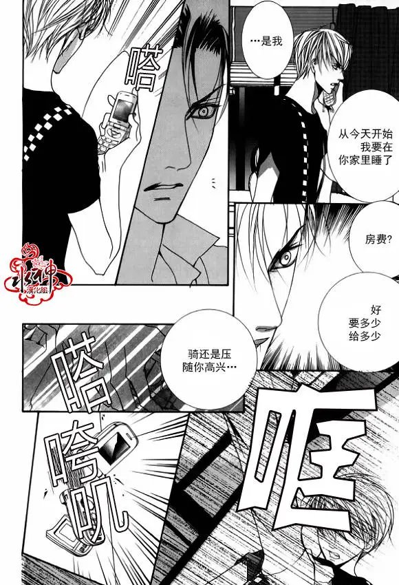 第35回