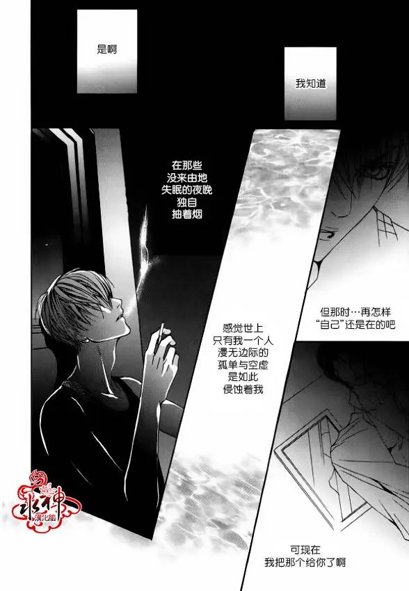 第35回