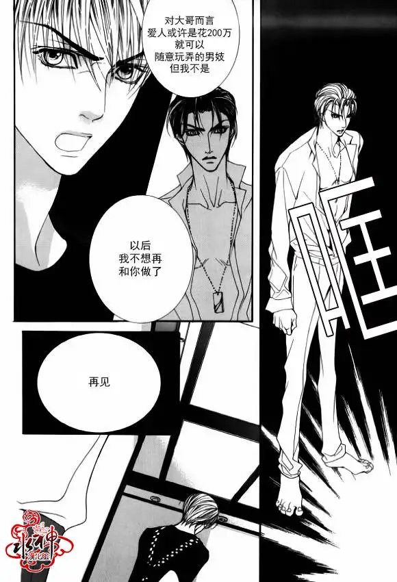 第35回