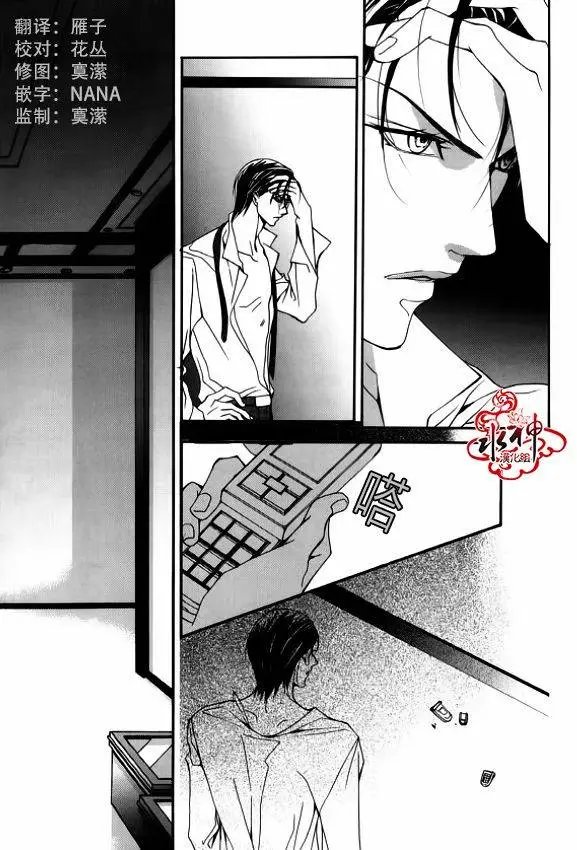 第36回