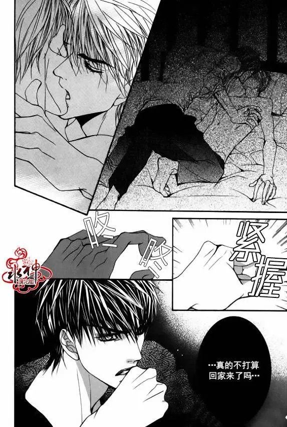 第36回