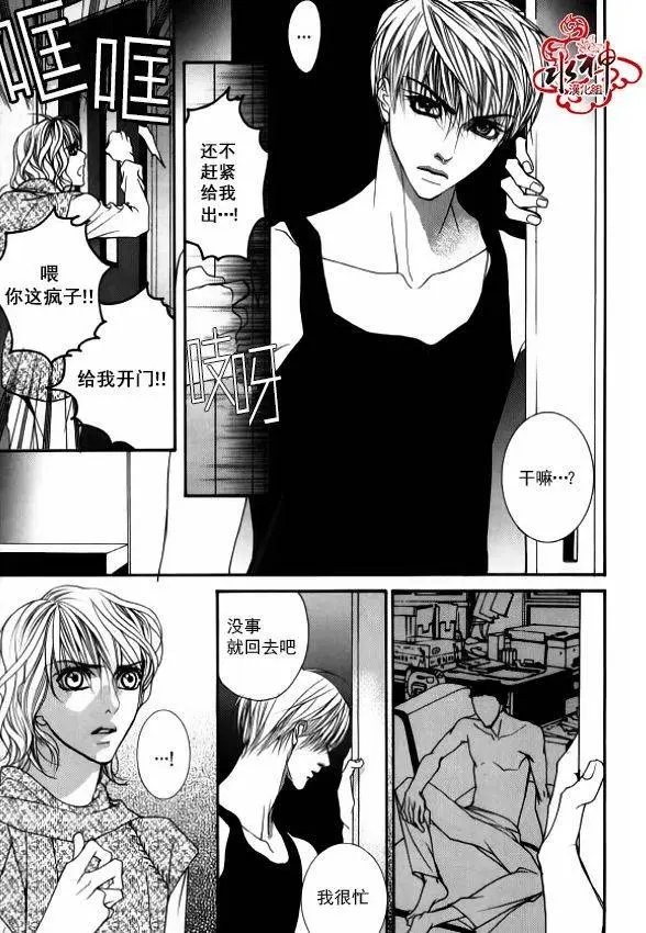 第36回
