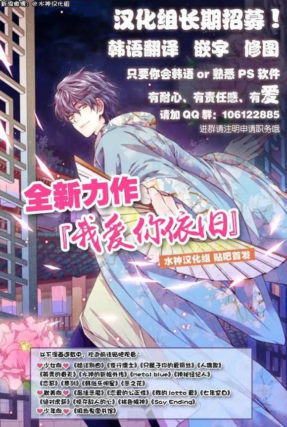 第36回