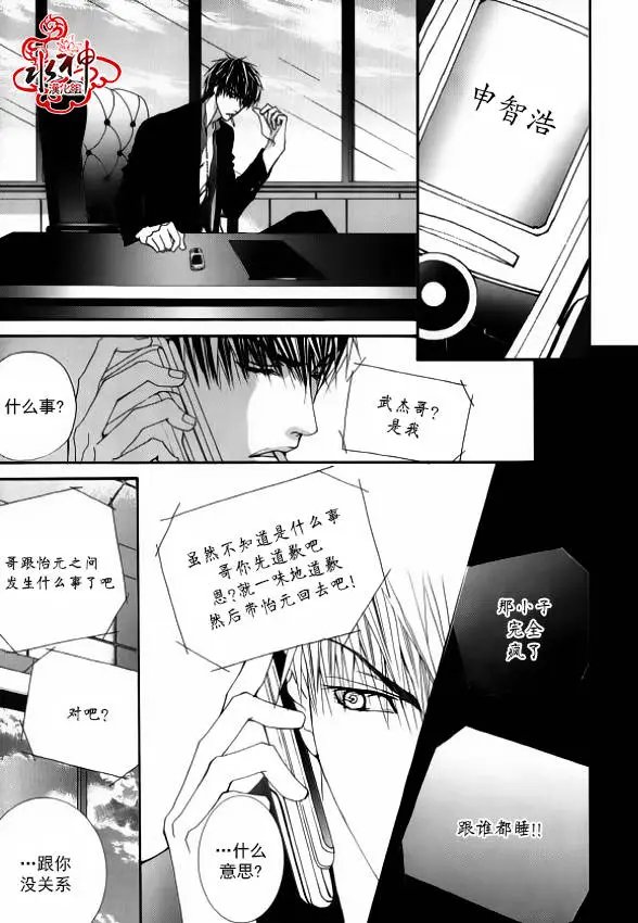 第37回