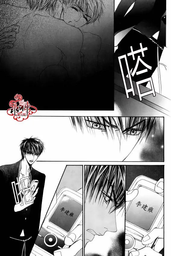 第37回