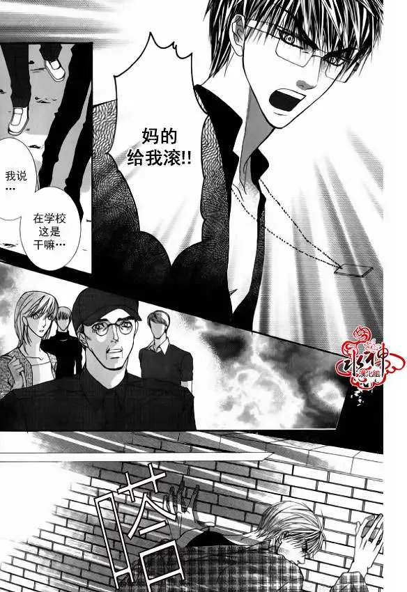 第37回