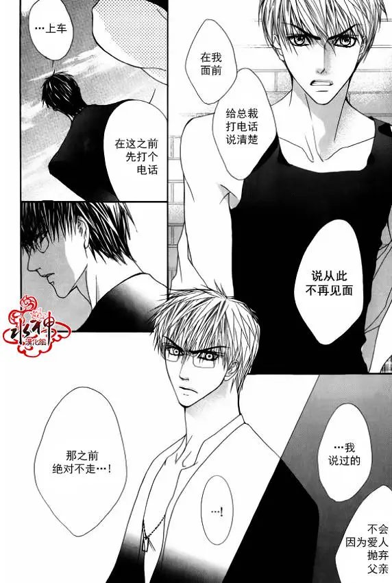 第37回