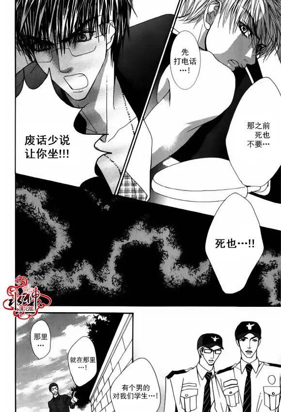第37回