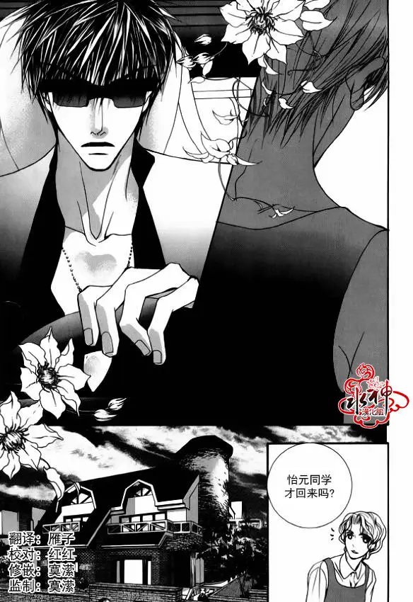 第37回