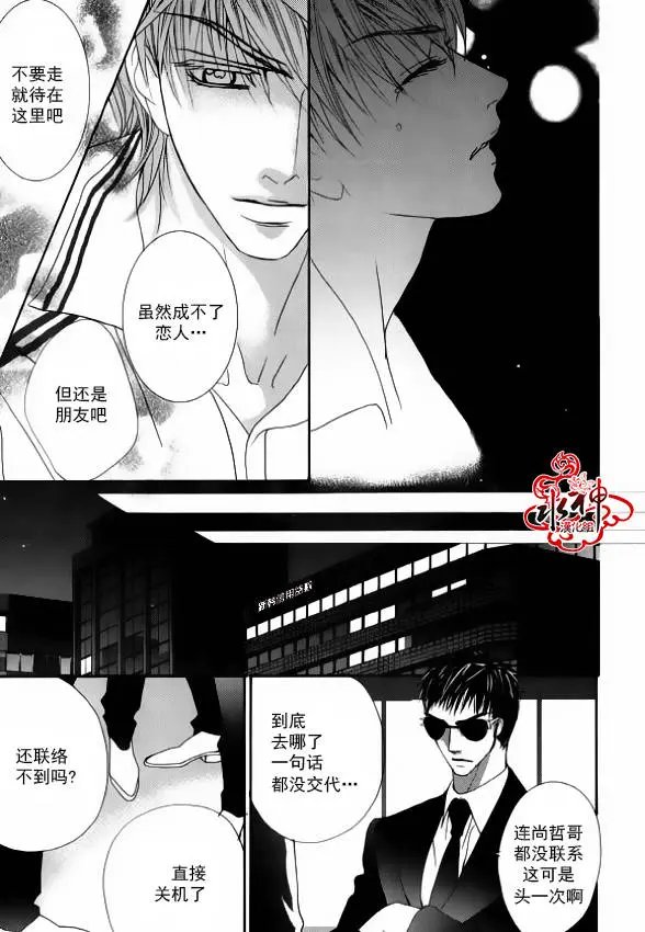 第37回