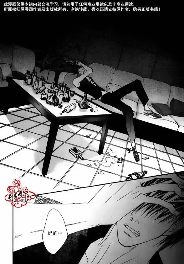 第38回