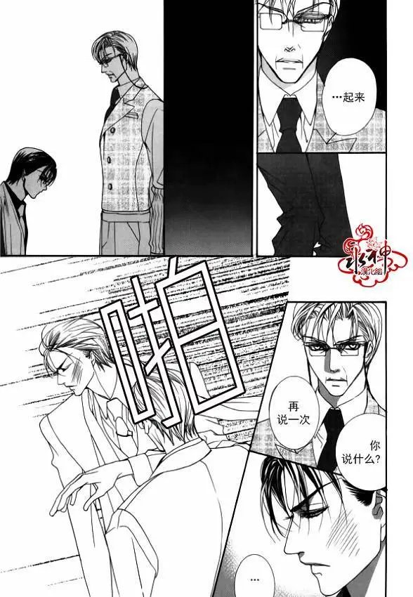 第38回
