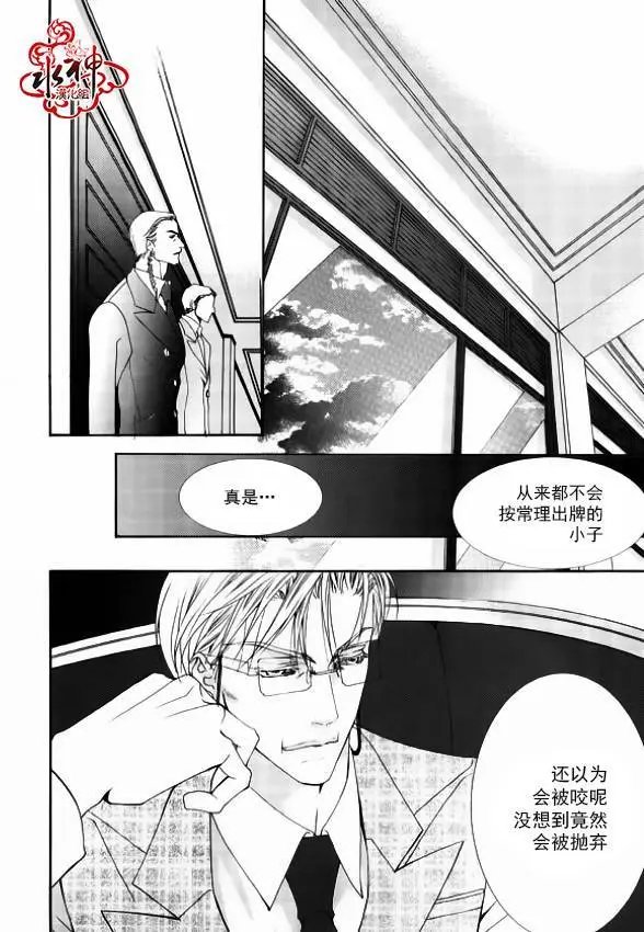 第39回
