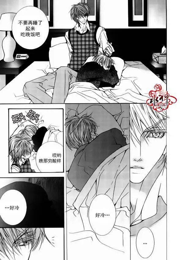 第39回