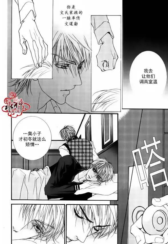 第39回