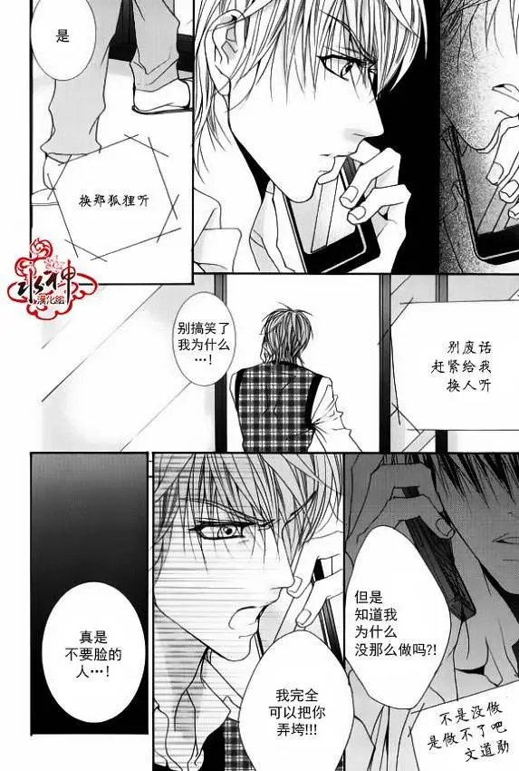 第39回