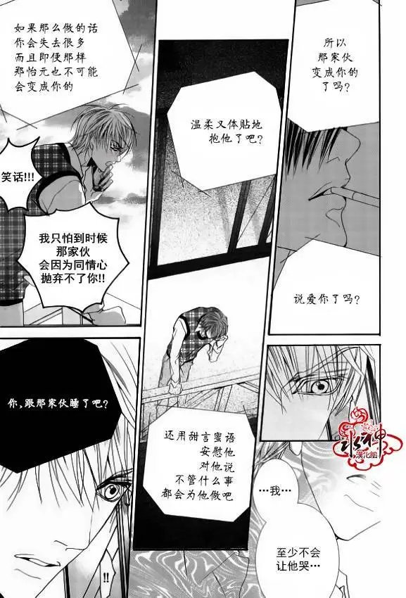 第39回