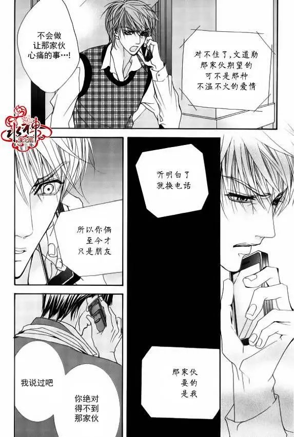 第39回