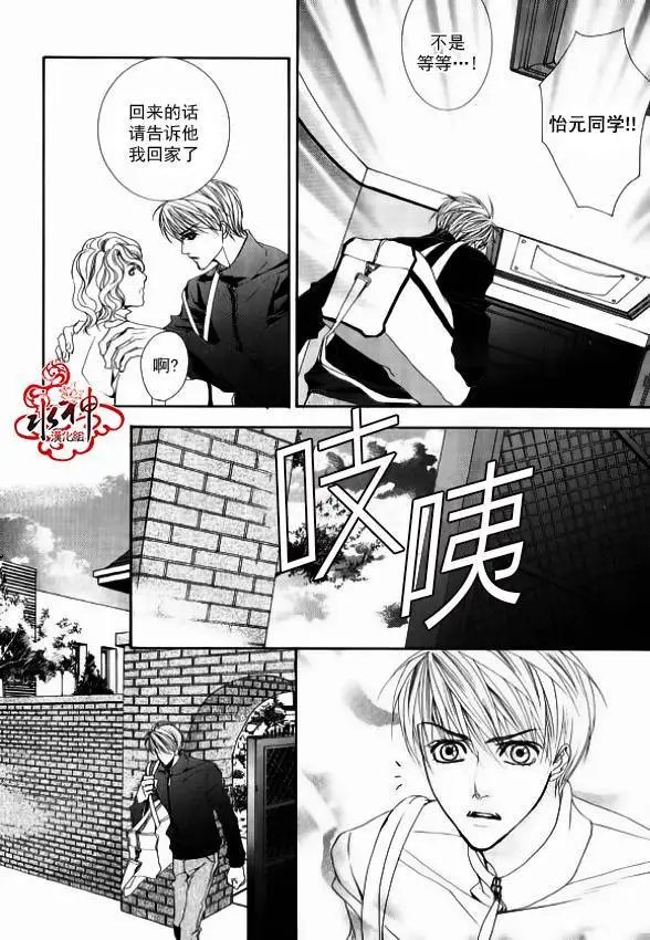 第39回