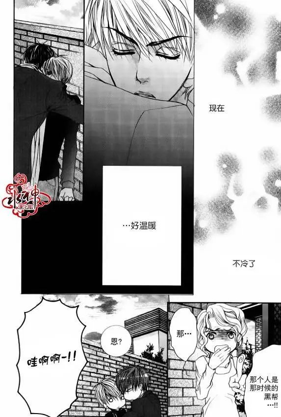 第39回