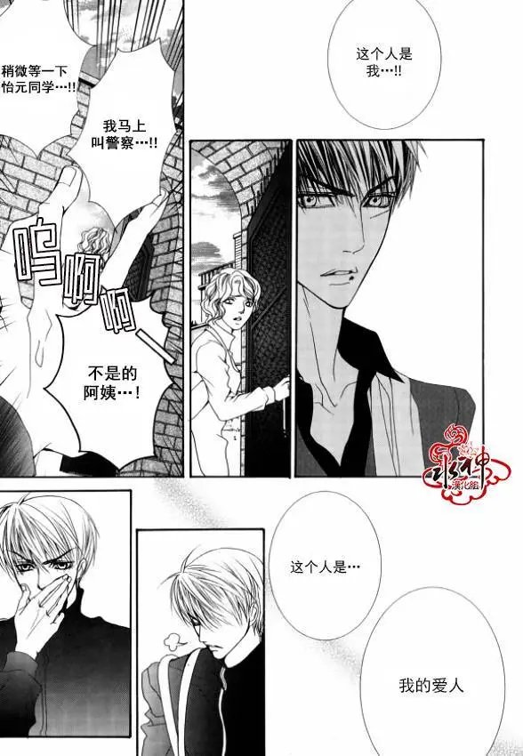 第39回