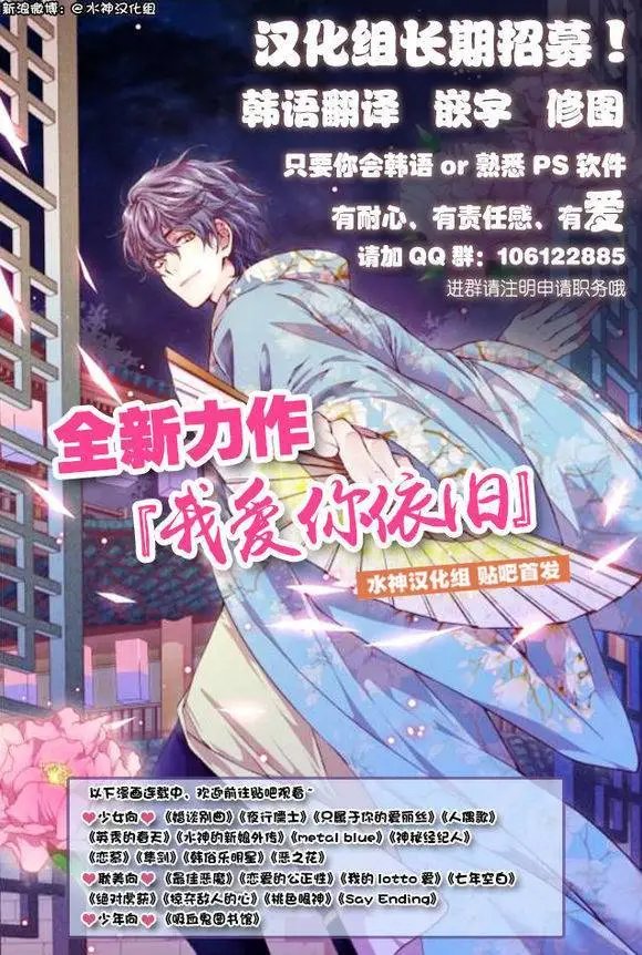 第39回
