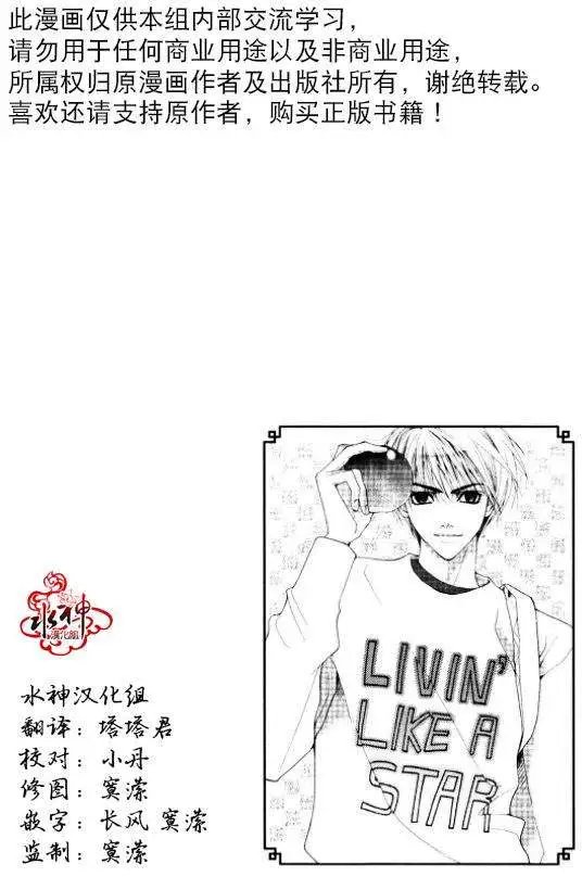 第04回