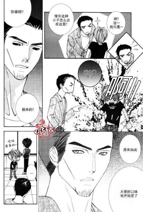 第04回