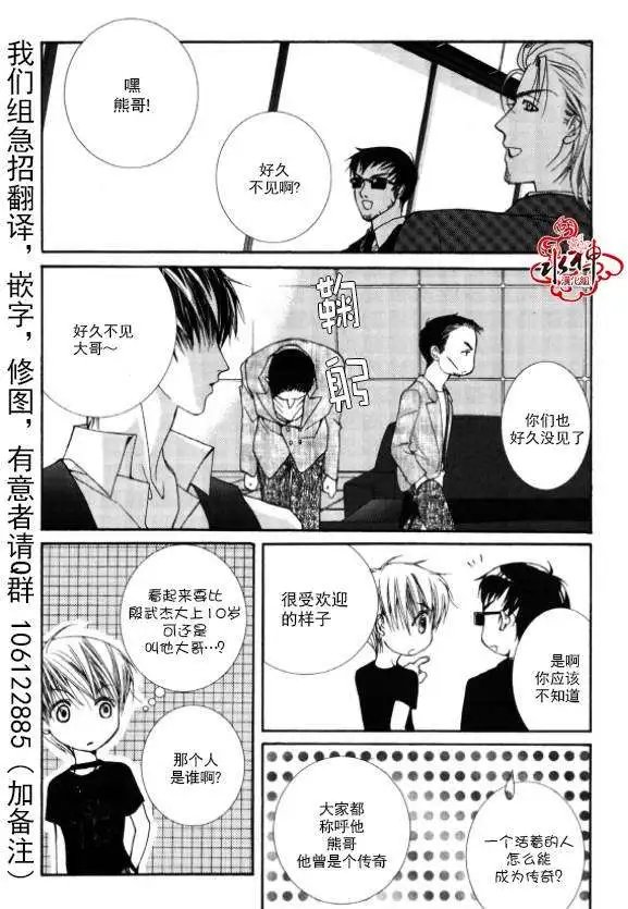 第04回
