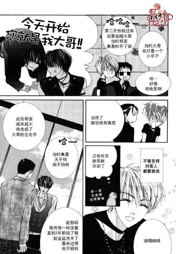 第04回