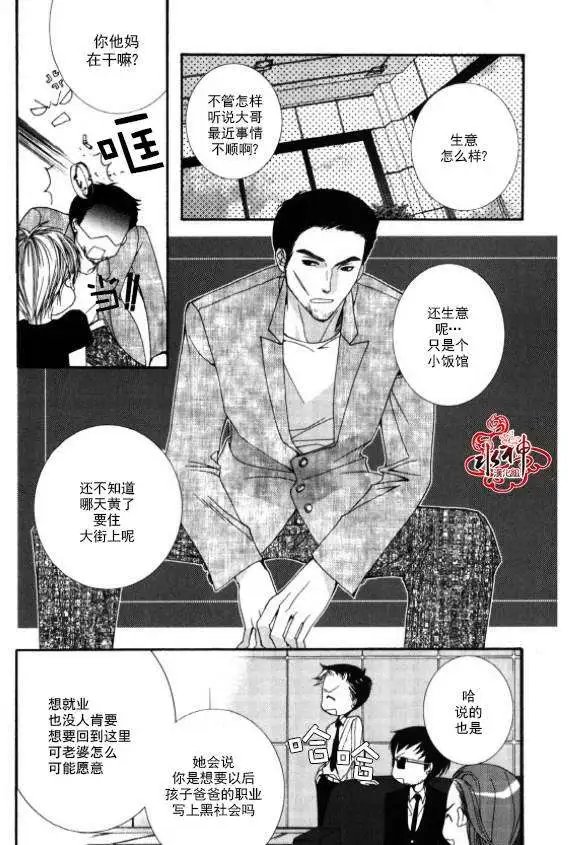 第04回
