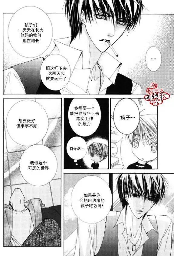 第04回