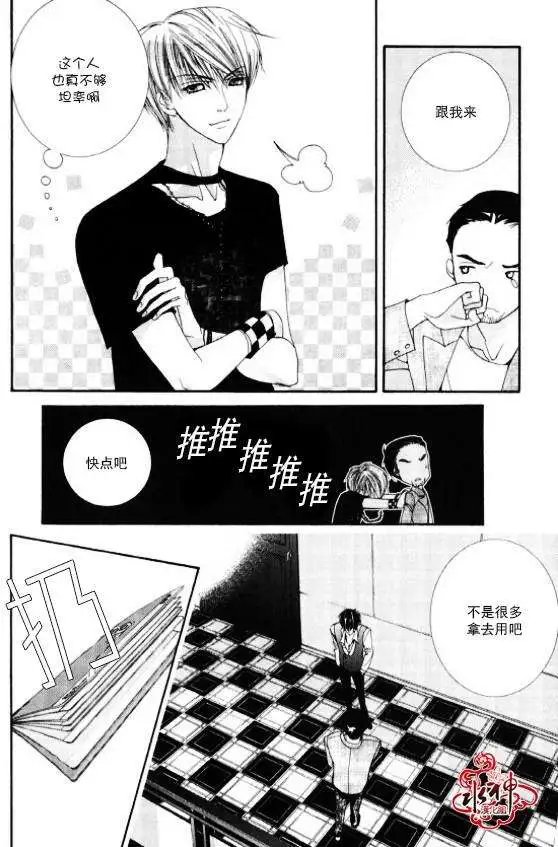 第04回