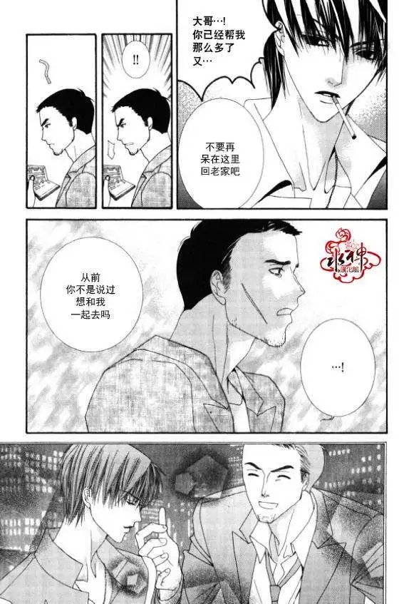 第04回