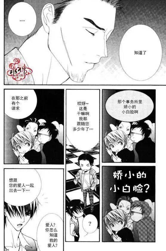 第04回