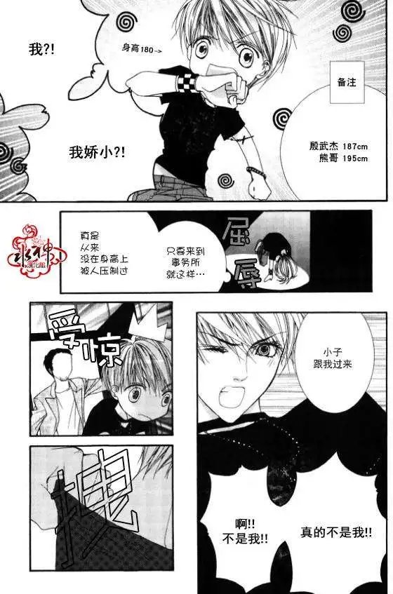 第04回