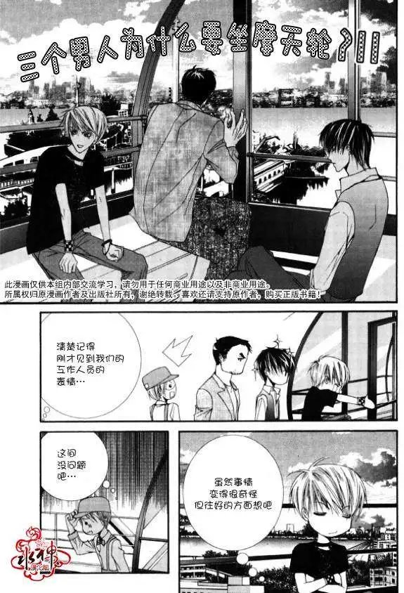 第04回