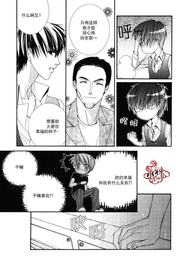 第04回